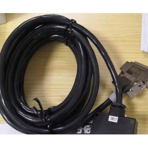 Hokuyo DMS-GB1-Z28 Optical Data Transmission Device With Projecting Amount Adjuster, D-Sub Connector & Cable 5m