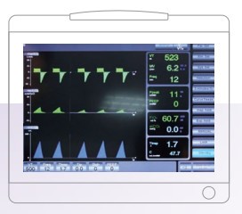 Emergency Department ICU Oxygen Machine Nurse Ventilator S1200