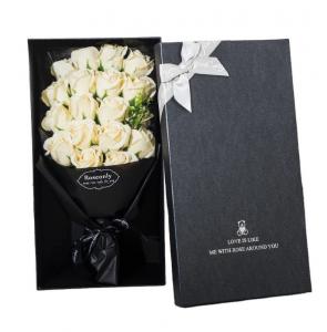 China Customized Color Packing Box Paper Gift for Valentine's Day Exquisite Flower Packaging on sale