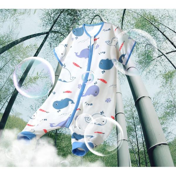 Patterned 40S Kids Swaddle Gauze Fabric Non Irritating Biodegradable