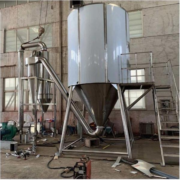 Quality Industrial Centrifugal Spray Dryer For Detergent Powder / Milk Powder for sale