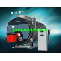Cheap Industrial Electric Boiler Natural Oil Gas Fired Circulating Fluidized Bed wholesale