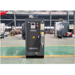 Cheap Garment Industry 1.2T/H Small Industrial Electric Steam Boiler wholesale