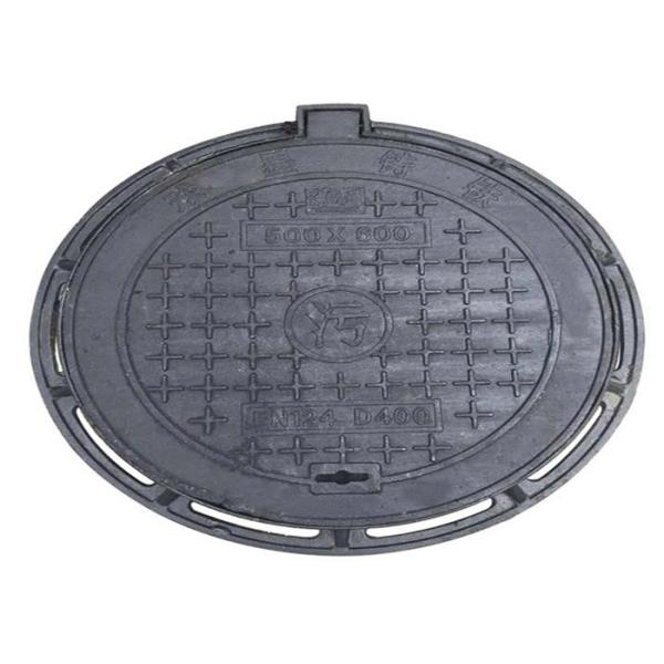 High Strength Ductile Iron Manhole Cover Rustproof For Sidewalk Highway