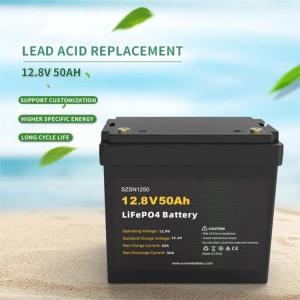 China Deep Cycle Lead Acid Replacement Battery LiFePo4 12V 50AH Energy Storage Battery on sale