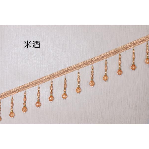 Handmade fashionable chain beads lace tassels fringes for curtain/sofa/pillow decoration