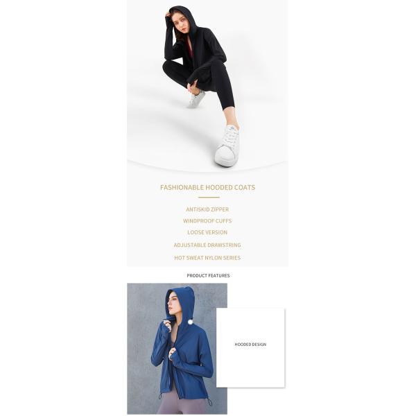 220gsm Women Yoga Jacket Windproof Cycling Jacket Zipper Adjustable Drawstring