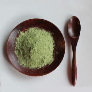 Cheap Cereal Grass Powder Alfalfa Grass Powder Lucerne Powder for Health and Nutritional Supplement wholesale