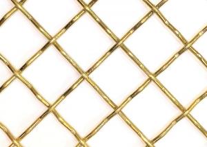 Cheap Diamond Holes Brass Woven Wire Mesh  Cloth wholesale