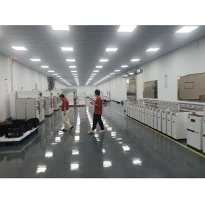 Wuhan Huanghe Xingyu Electric Appliance Co.,Ltd.