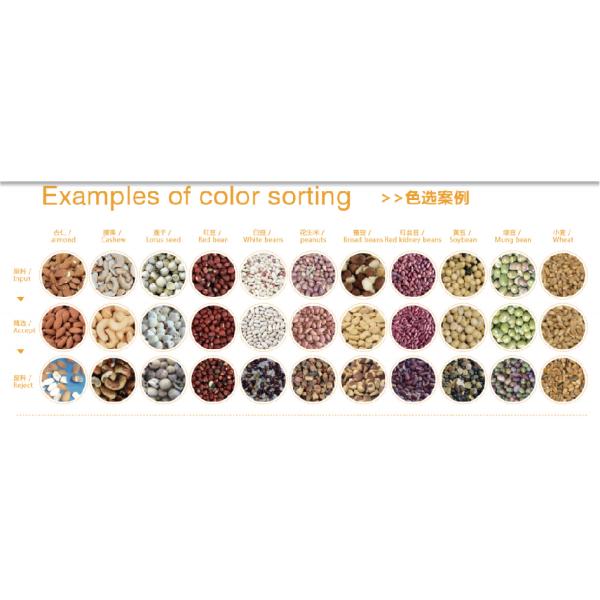 Chia Seeds Color Sorting Machine High Precision in china
