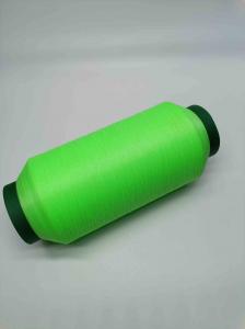 China Custom Sewing Machine Reflective Thread Yarn For Embroidery Weaving Clothes Fabric on sale
