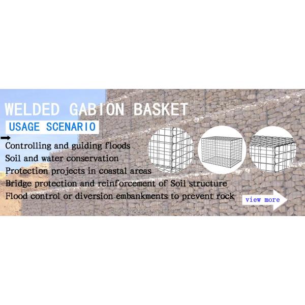 4x4x1 Galvanized Welded Wire Mesh Gabion Basket/Gabion Box with Hot Dipped Galvanized