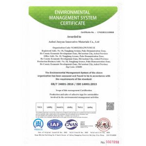 Shanghai Junyan Innovative Materials Co., Ltd. Certifications