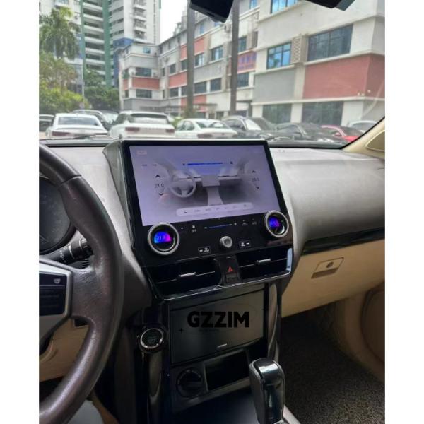Toyota Prado 2010-2022 Modified Lexus GX550 2024 Car DVD Player GPS WIFI Bluetooth RDS Android Radio