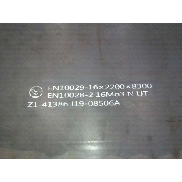 EN10028 16MO3 Alloy Steel Plate ASME Chrome Moly Steel Plate