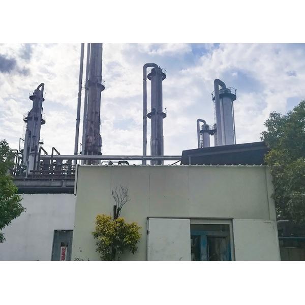 Pasta Foods Use Pure Wheat Gluten Powder , Health Care Whey Protein Gluten