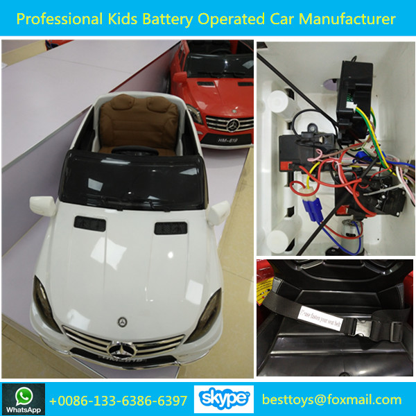 Factory Wholesale High Quality Children Toys Electric Car Child Ride on Battery Operated Kids Plastic Baby Car