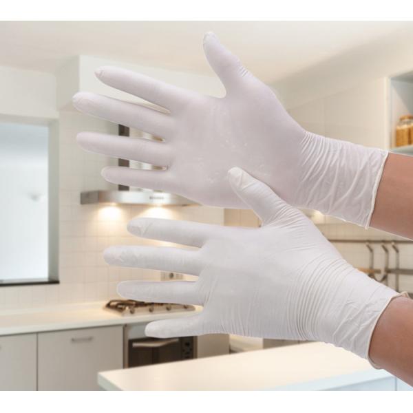 Disposable Powder Free Latex Gloves / Highly Elastic Medical Grade Latex Gloves