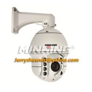 Cheap MG-SIR68W Outdoor Wiper IR PTZ Analog High Speed Dome Camera 360°panning IP66 WDR wholesale