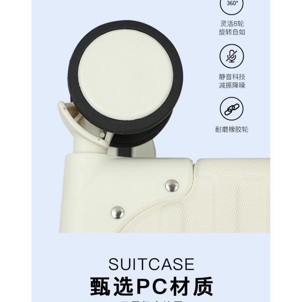 888 Luggage New Model Luggage Case Durable College Student Trolley Suitcase Multi-Directional Wheels Travel Case Carry-On with Combination Lock hard