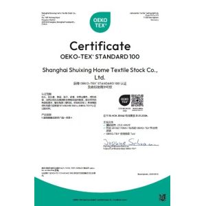 Zhengzhou Sanrenxing Trading Limited Company Certifications