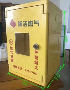 China Non Conductive FRP Moulded Products FRP Electrical Box Heat Resistance on sale
