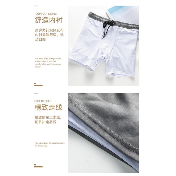 Seasonal Thin Outdoor Sports Shorts Men′s Quick Drying Basketball Pants Fitness Casual Shorts Fake 2 Pieces