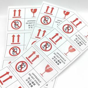 China Glossy Laminate Warning Label Stickers BOPP Oval Waterproof Vinyl Sticker Paper on sale