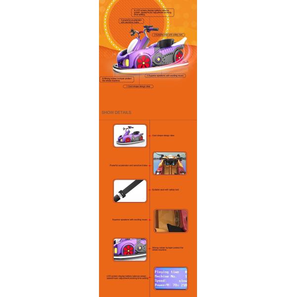 Amusement Park Electric Go Kart For Kids / Kids Ride On Cars With Pedal