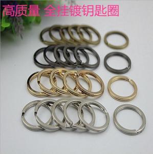China Mutil-color round shape 24 mm iron metal split key ring clip wholesale on sale