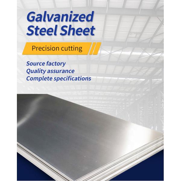 S250GD+Z Hot Dip Galvanized Roofing Sheet Z180 Zero Spangles Metal Coated Structural Steels