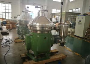 Cheap Disc Stack Centrifuge / Mineral Oil Separator With Self Cleaning Bowl wholesale