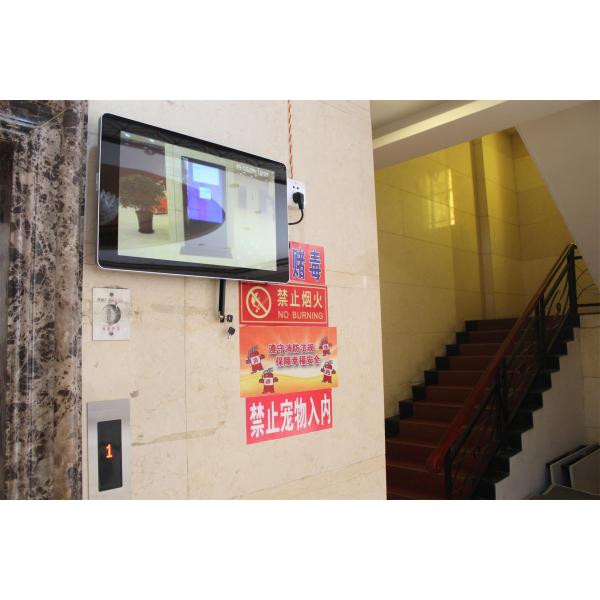 FCC / SGS Lcd Advertising Players , Advertising Digital Signage Wall Mount