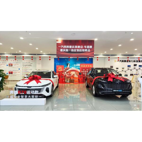 2024 Geely ZEEKR 007 Battery Electric Vehicle Top Ranking for 5 Seat 5 Door EV Sedan