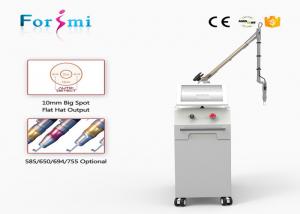 effective result 1500 mj energy korea lab laser tattoo removal machines for sale