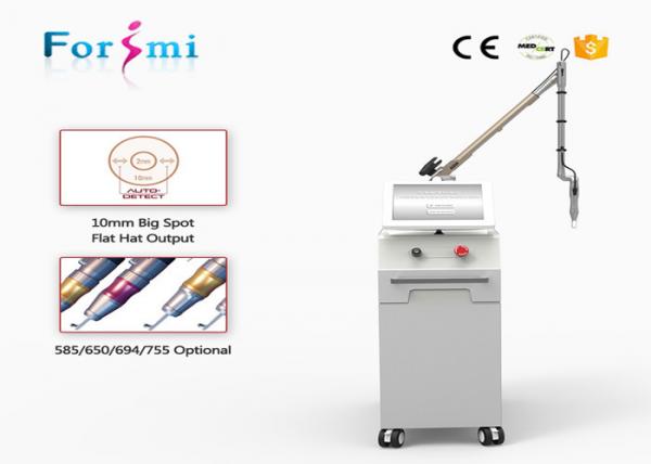 Quality effective result 1500 mj energy korea lab laser tattoo removal machines for sale for sale