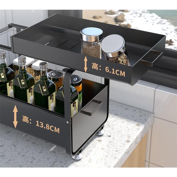 2 Tier 40.5cm Height Steel Kitchen Basket Rack Moisture Proof