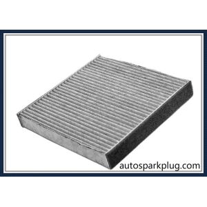 Buy cheap Lr036369 72880-Aj000 19184673 08975-K1000 Cabin Filter for Land Rover from wholesalers