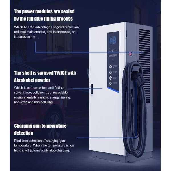 120kw Mode 3 EV Charging Pile Ocpp 1.6 Home Ccs Car Charger Station Type 2 Type 1