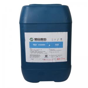 Cheap Colorless Metal Cutting Fluid Waterborne Rust Inhibitor Excellent Lubrication wholesale