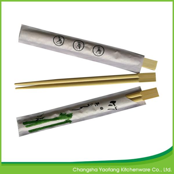 Disposable 21cm Twins Bamboo Chopsticks