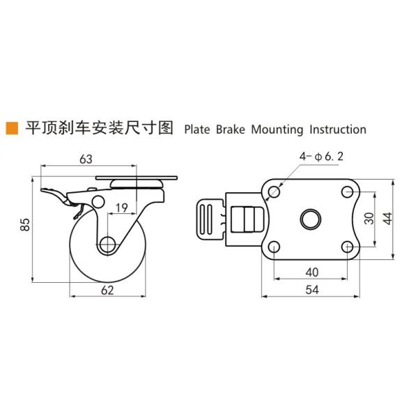 2 Inch Rigid Caster Wheels 35kg Mini Swivel Casters 2625P-56