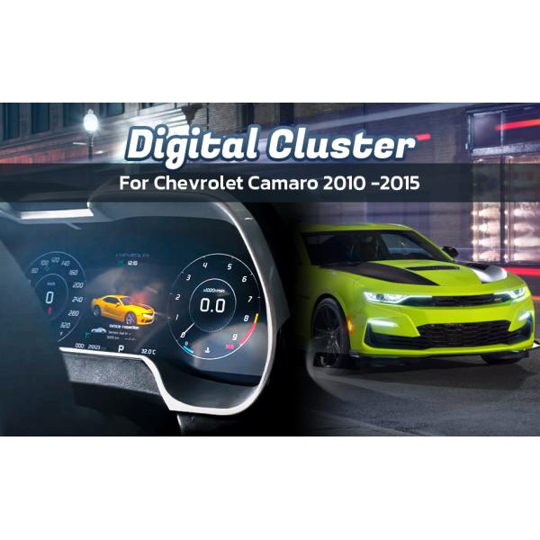 camaro cluster gauge update
