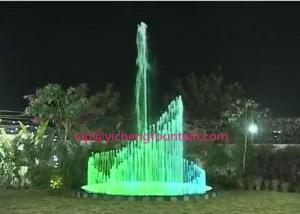 China Musical Up Down Spray Water Fountain Project With RGB LED Color Changing 2 Rings And Middle Spray on sale
