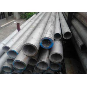 Round Seamless 304 Stainless Steel Tube Bright Surface 9mm AISI