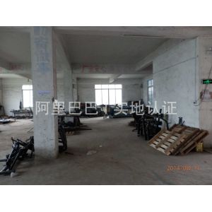 Guangzhou Qido Fitness Equipment Co.,ltd.