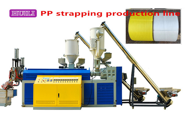 5-15mm Automatic PP Strapping Production Line 110-600kg/H PLC Control