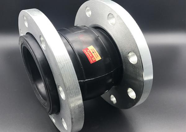 EPDM Single Sphere Expansion Joint 16 Bar Rubber Bellow Expansion Joint ANSI 150