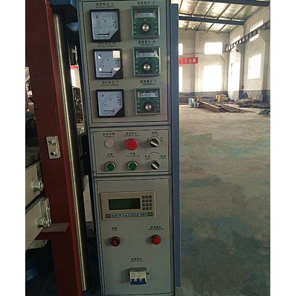 XLB-600*600*1 Rubber Vulcanizing Press / Rubber Car Mat Making Machine / Rubber Plate Vulcanizing Press Machine